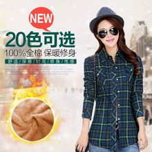 Load image into Gallery viewer, Winter Warm Blouses Women Autumn Tops 2020