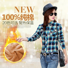 Load image into Gallery viewer, Winter Warm Blouses Women Autumn Tops 2020