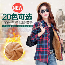 Load image into Gallery viewer, Winter Warm Blouses Women Autumn Tops 2020